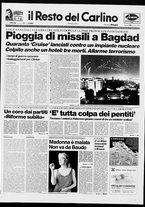 giornale/RAV0037021/1993/n. 17 del 18 gennaio